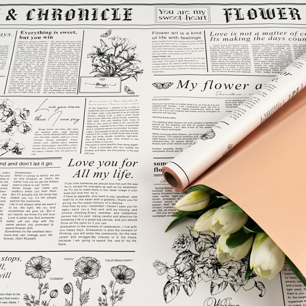 Пленка матовая двусторонняя &quot;My flower&quot; 57см*10м Белый/Персик