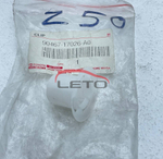Клипса 90467-17026-A0 9046717026A0