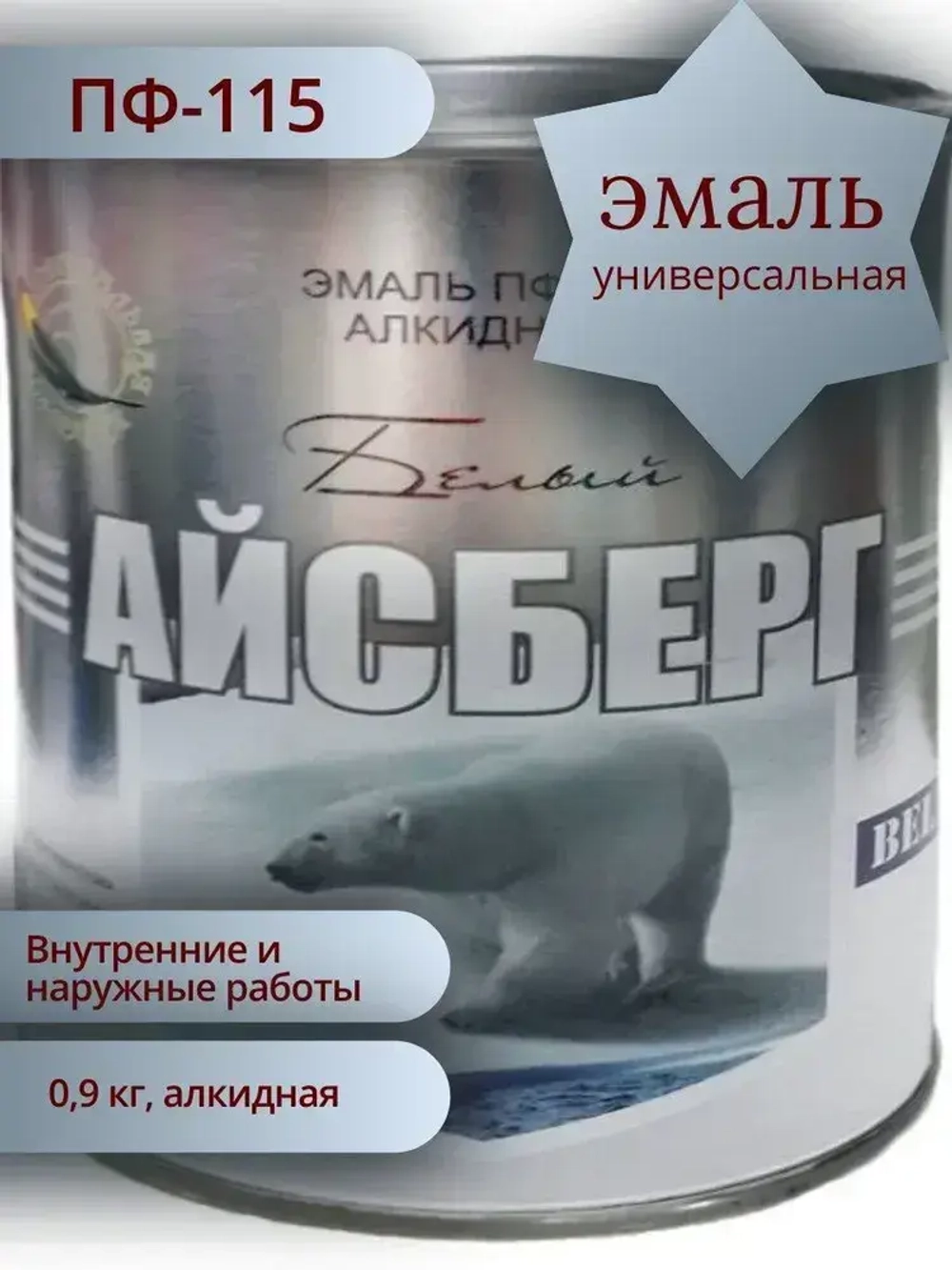 Краска Эмаль белая /белый айсберг/ ПФ-115 Белтекс 0.9 кг по дереву, металлу, кирпичу и бетону, для наружных и внутренних работ