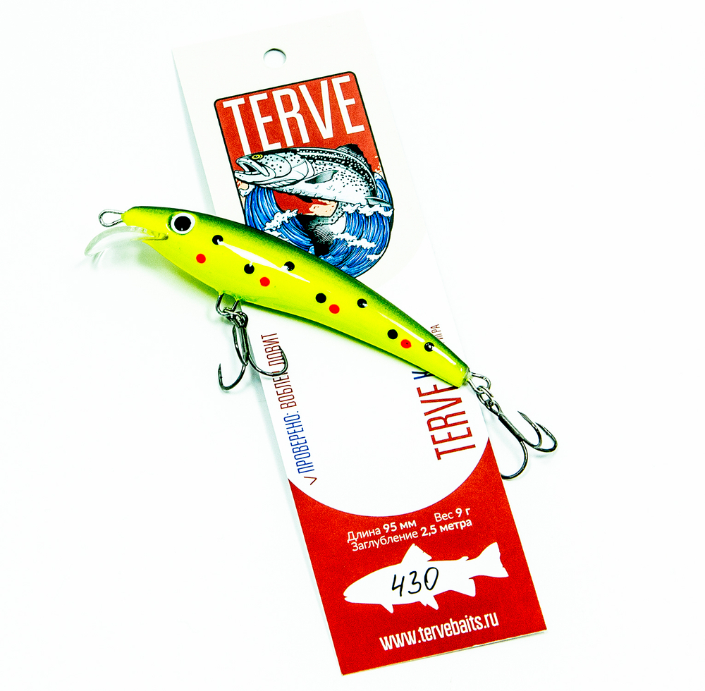 Terve Kola 2,5 м., 9,5 см., цвет 430