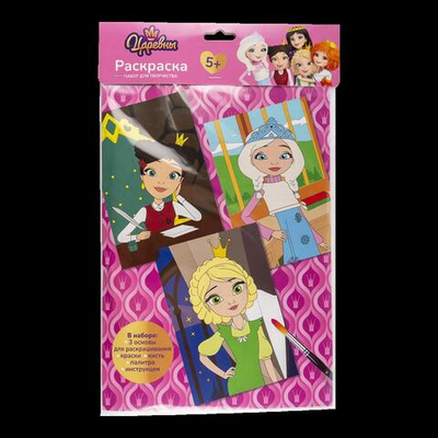 Скетчинг Царевны "Царевны Даша, Аленка и Василиса" (Lori)