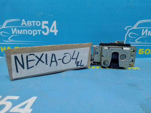 Замок двери задней левой DAEWOO NEXIA 2001