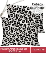 PANTHER полисатин