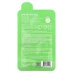 MEDIHEAL, Двойная успокаивающая водная косметическая маска, 1 тканевая маска, 20 мл (0,68 жидк. унц.)