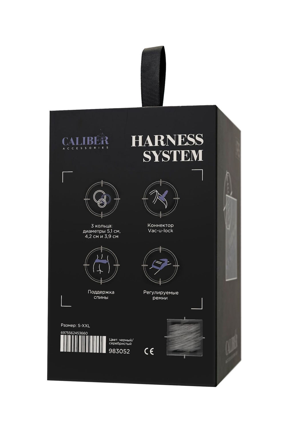 Черные трусики для страпона RealStick CALIBER