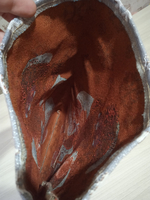 Гобеленовый мешочек для подарков С Новым Годом 24х40