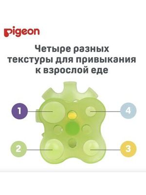 PIGEON Прорезыватель Step 1 4 мес