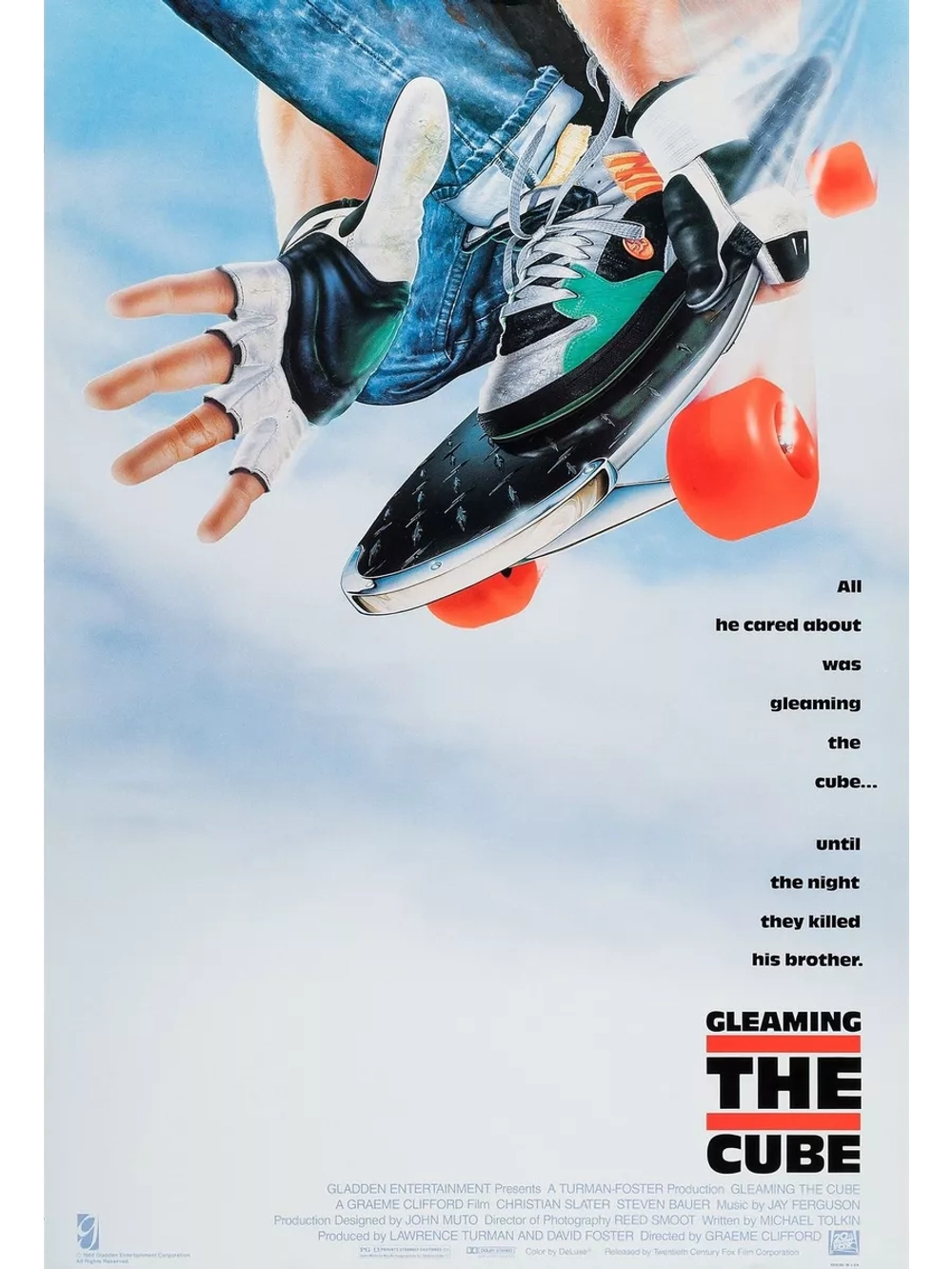 Достигая невозможного (1989) (DVD-R)