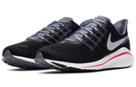 Кроссовки Nike Air Zoom Vomero 14