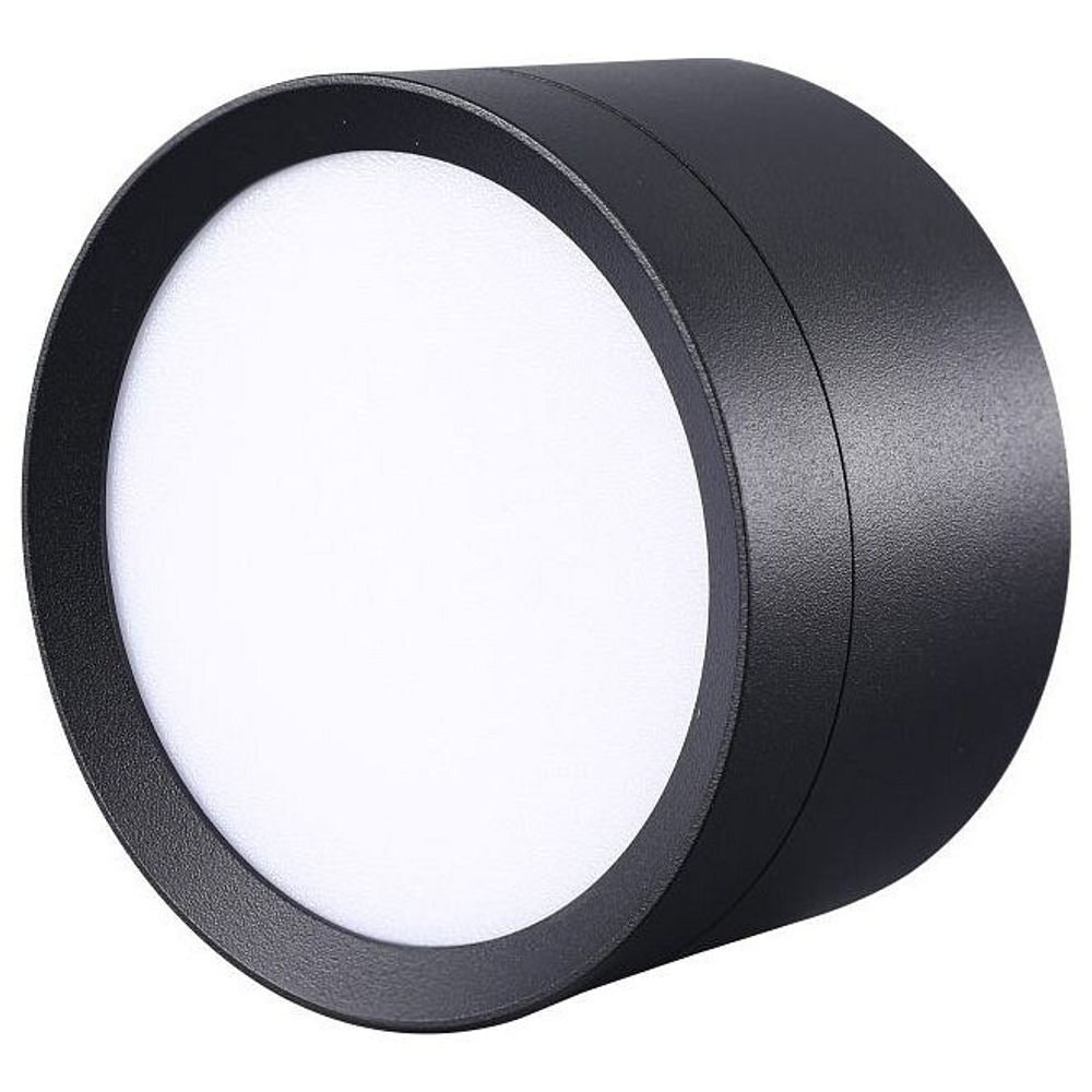 Накладной светильник Lucia Tucci LTP LTP-D002-01GX53-B