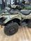 Квадроцикл KAWASAKI Brute Force 750 4x4i EPS (2023) (ПСМ)