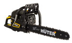 Бензопила HUTER BS-52