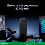 Портативное зарядное устройство Ugreen PB312 Gray (25683)