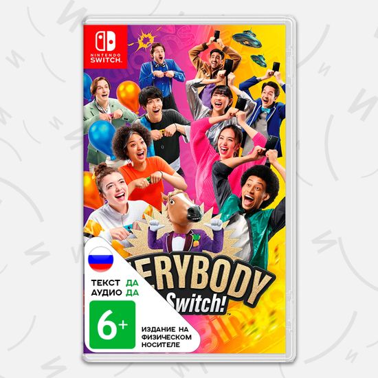 Игра Everybody 1-2 Switch (Nintendo Switch, русская версия)