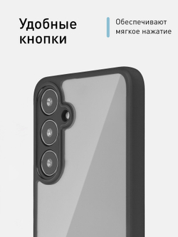 Чехол ROSCO для Samsung Galaxy S24+ (арт.SS-S24P-PP-PRO-CLEAR )