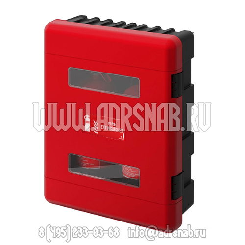 Пенал для 2-х огнетушителей DAKEN DUAL (ИТАЛИЯ)