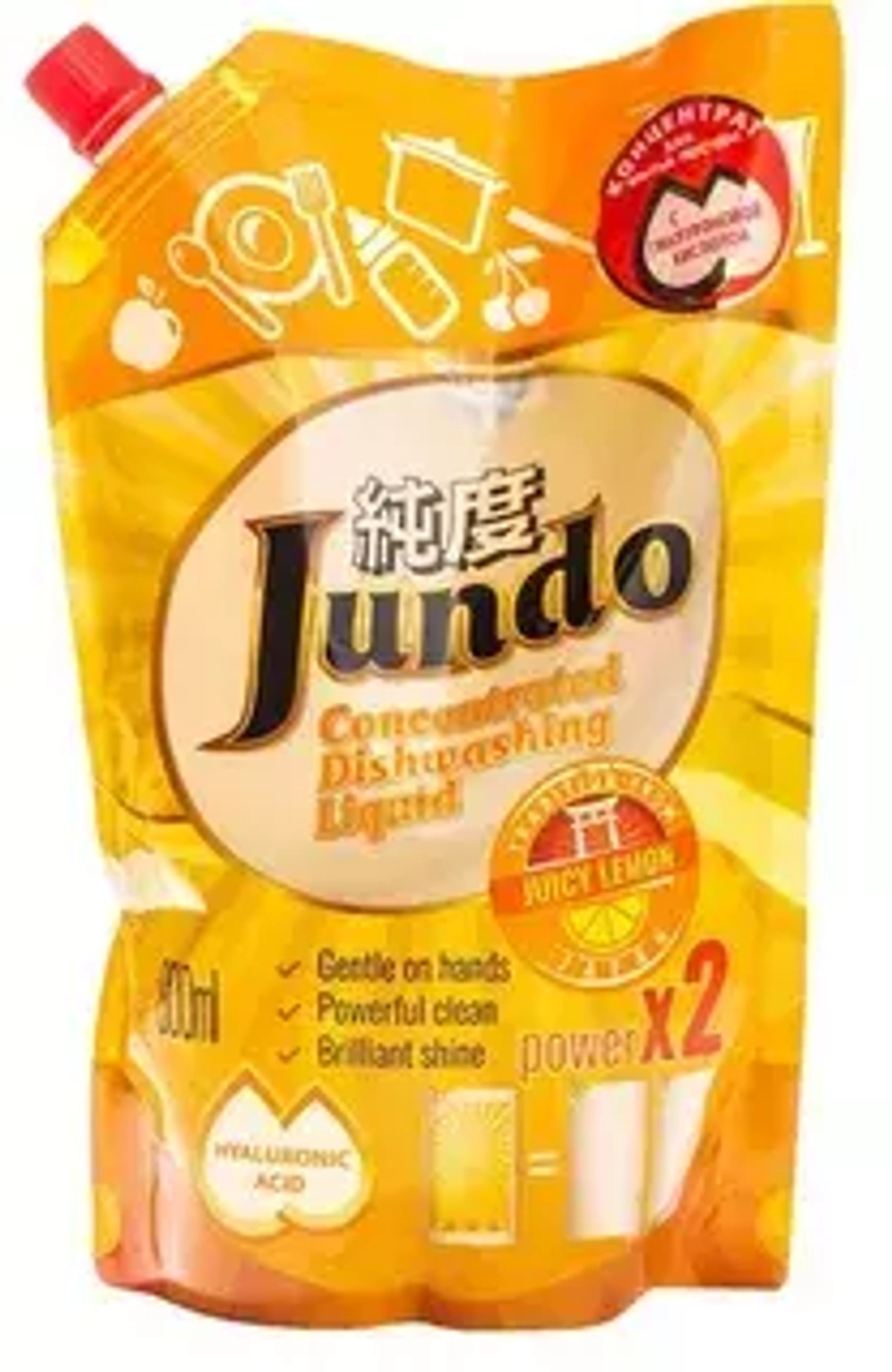 Гель для мытья посуды Запаска 0,8л ЭКО Jundo Конц. с гиалур.кисл. д/посуды/детс.принад. Juicy Lemon*6