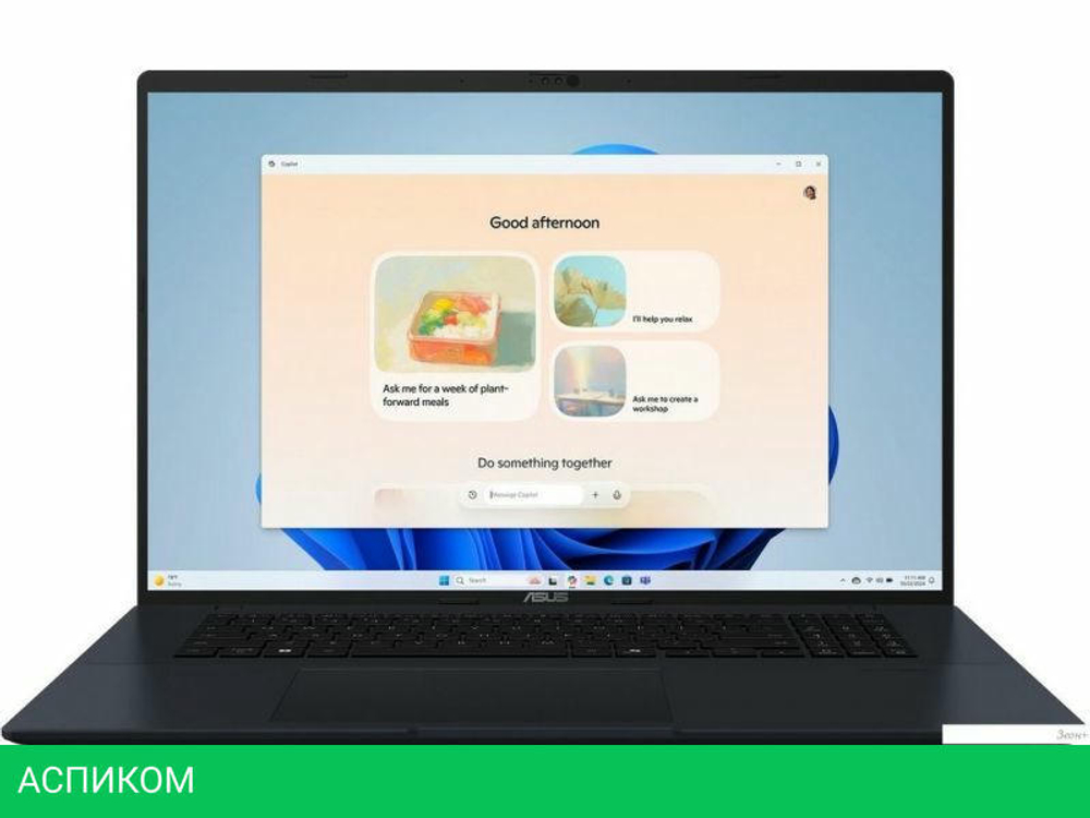 Ноутбук ASUS Vivobook 18 M1807HA-S8121