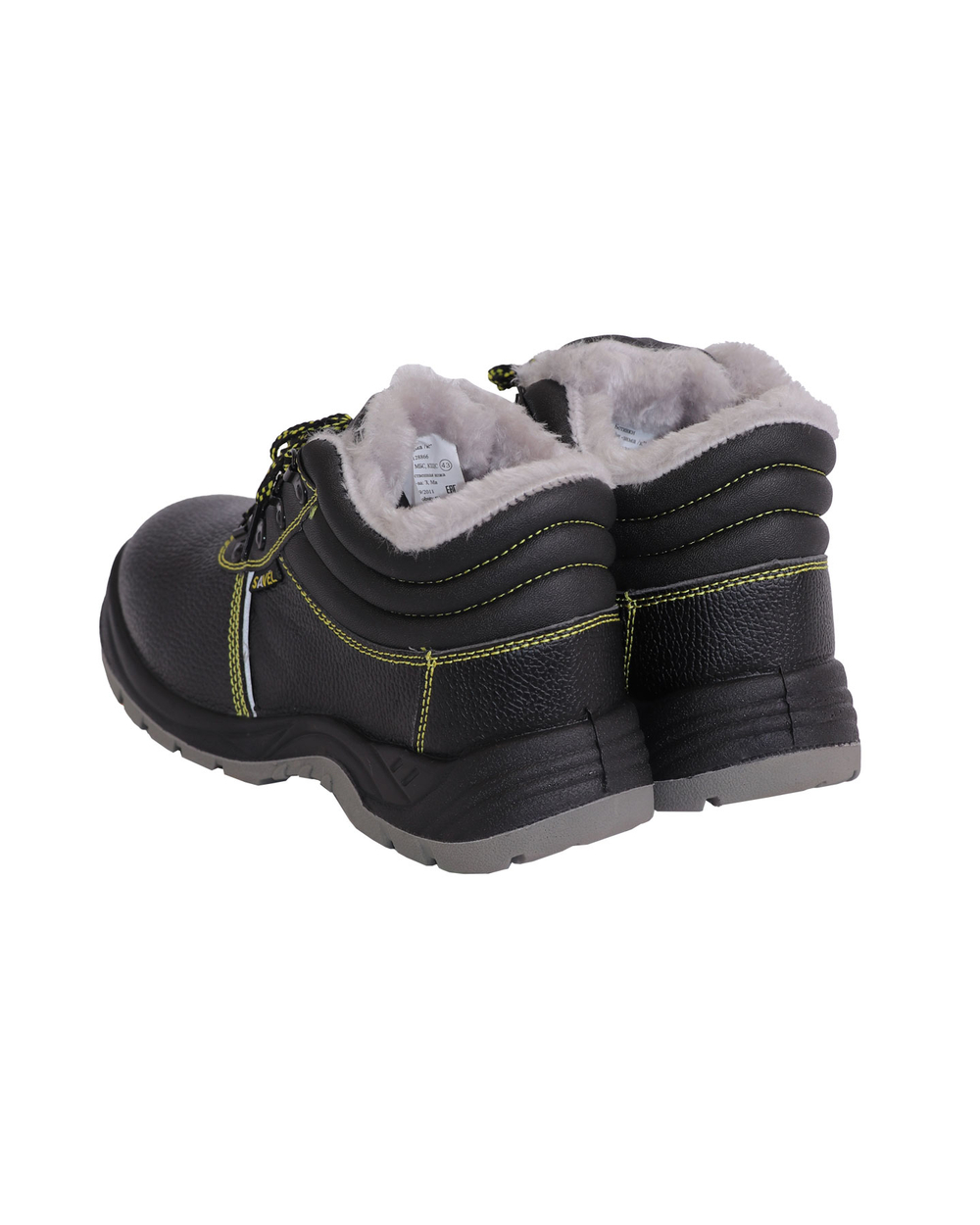 Ботинки ПРОФИ-ЗИМА с МП и МС, размер 41