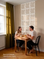 Ширма перегородка для зонирования