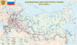 Коллекция Карты мира