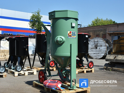 Пескоструйный аппарат Contracor RAZOR 100 RC