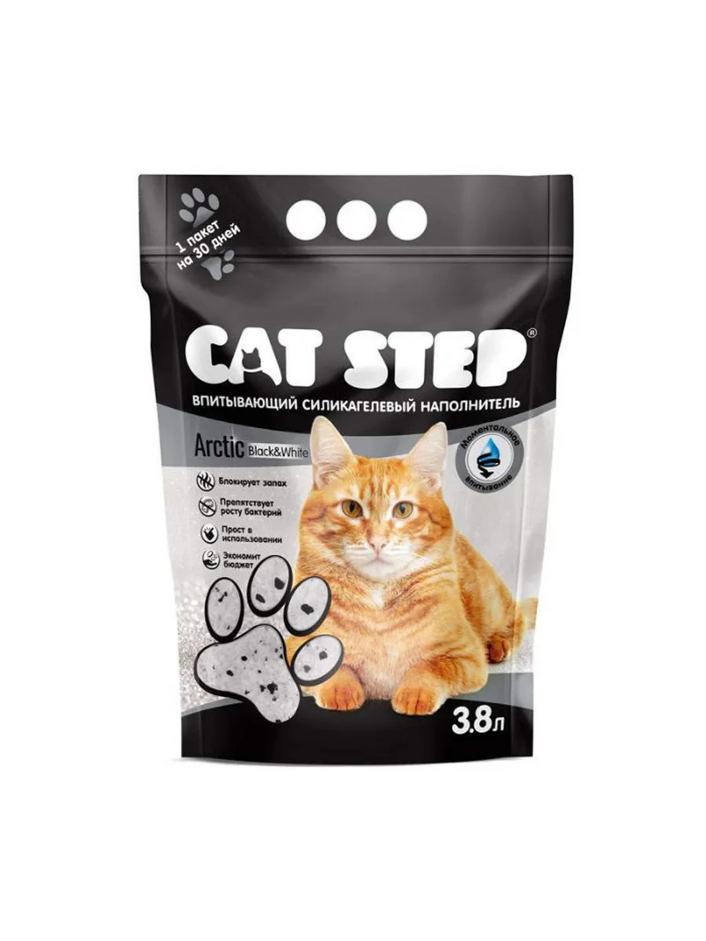 CAT STEP Arctic Black&White Наполнитель впитывающий силикагелевый, 3,8 л.