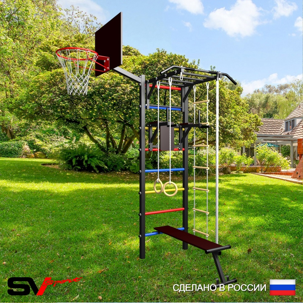 Уличная шведская стенка Sv Sport У445К (Турник-Рукоход/Брусья/Скамья/Канат/кольца/лестница/Щит баскет)
