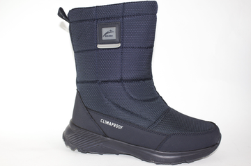 Дутики мужские зимние 2345-3