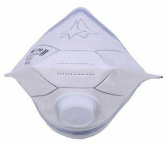 Респиратор Нева 210 FFP2 с клапаном