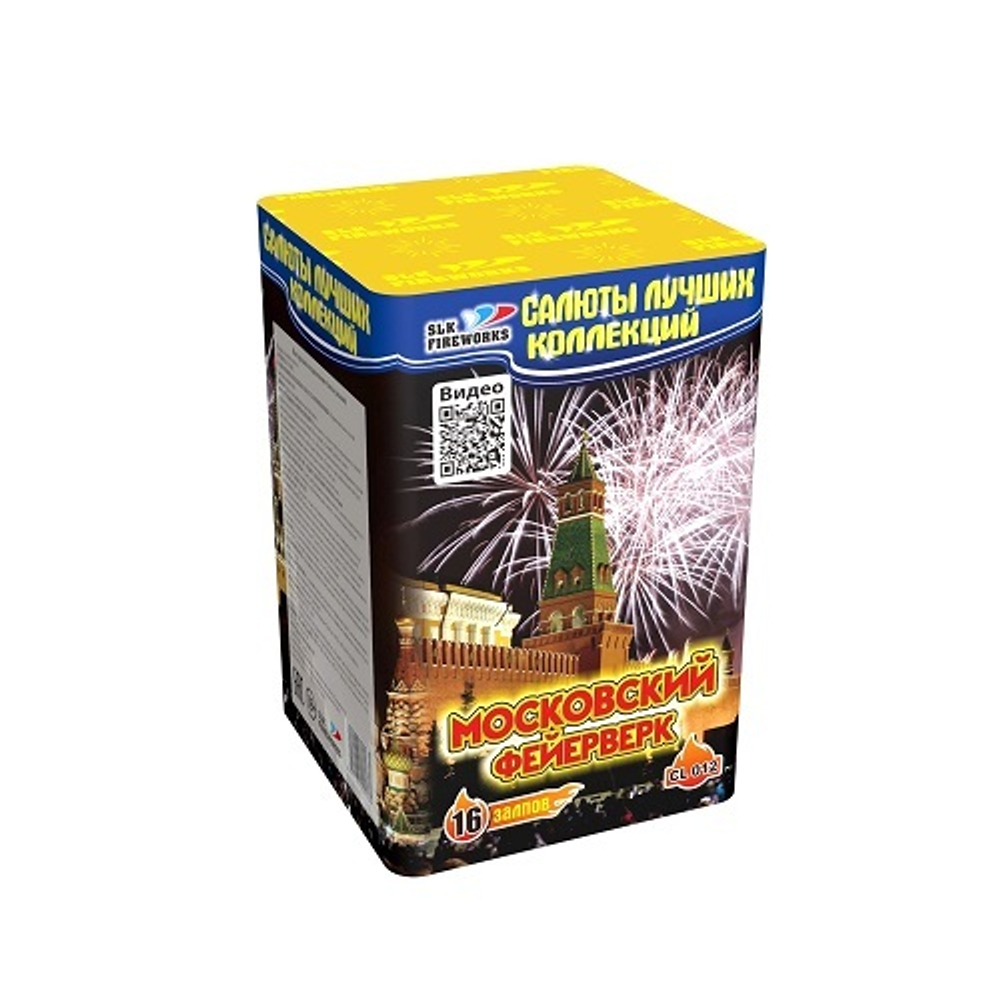 Фейерверк, батарея салютов Московский фейерверк 16 х 0,8"