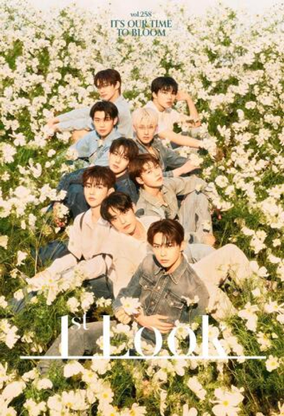 Журнал 1st look - Zerobaseone (ZB1)