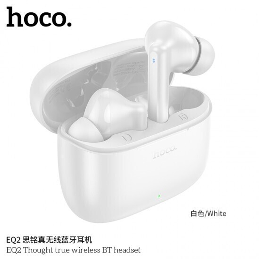 Беспроводные наушники Hoco EQ2, 013334 Белый