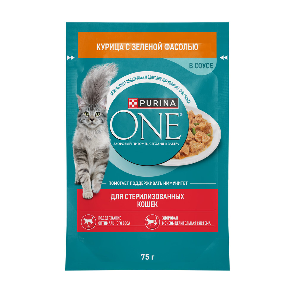 Влажный корм для кошек Purina ONE для стерилизованных кошек с курицей и зеленой фасолью 75 г