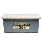 Ящик многофункц. особопрочный СЛЕДОПЫТ Expedition Box, 50 л, 700х360х320 мм, цв. графит/бежевый/3/