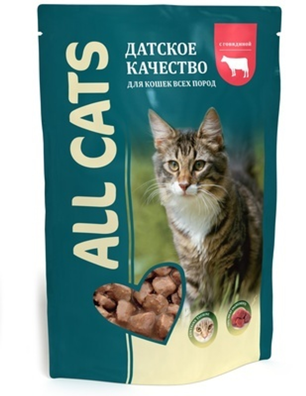 Влажный корм All Cats для взрослых кошек