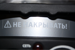 Электрическая тепловая пушка QUATTRO ELEMENTI QE-2000 C 649-226