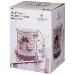 ПОДСТАВКА ПОД КУХОННЫЕ ПРИБОРЫ "ЛАВАНДОВАЯ ВЕСНА" 10,5*10,5*16 СМ (КОР=18ШТ.)