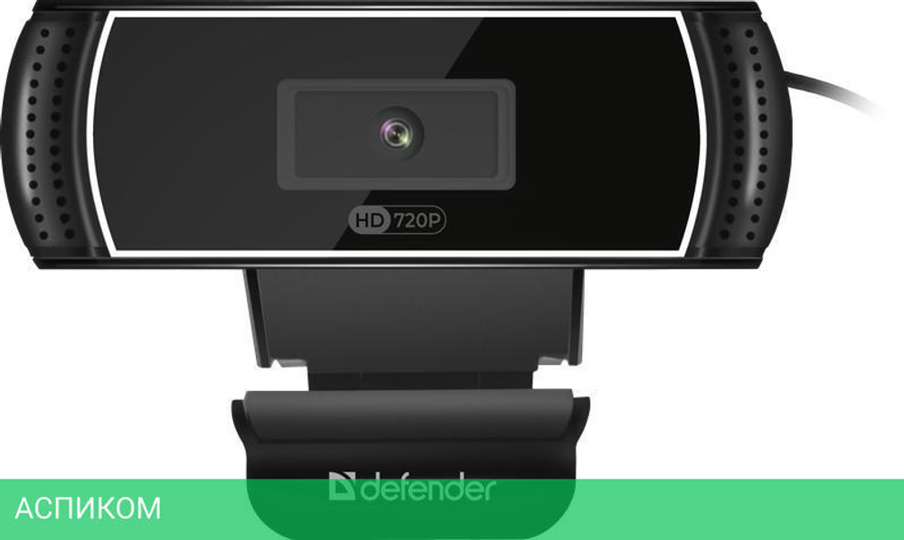 Веб-камера Defender WebCam G-Lens 2597 HD720p (63197)