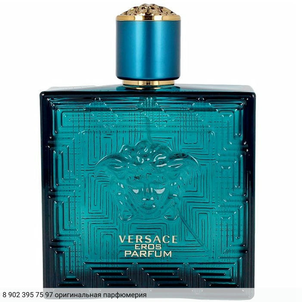 Eros Parfum