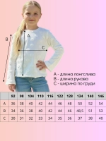 Лонгслив белый в школу