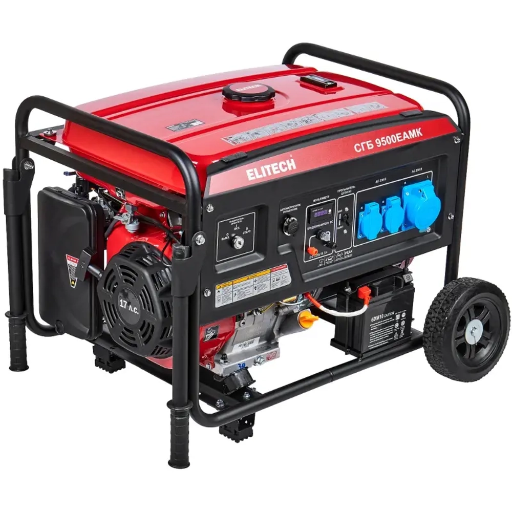ELITECH СГБ 9500ЕАМК генератор бензиновый 206107