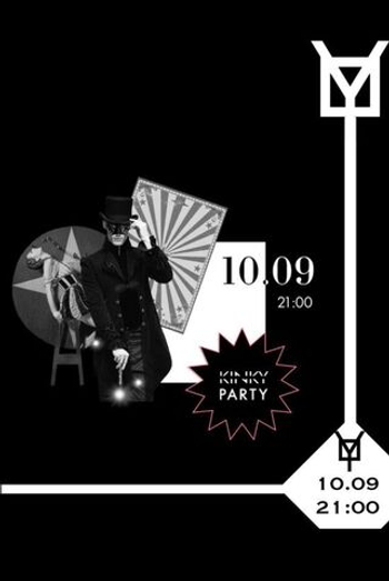 KINKY PARTY. PERFECT ILLUSION! 10.09