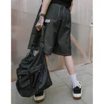 Купить Шорты SoWhat? Baggy черные Шорты SoWhat? Baggy черные