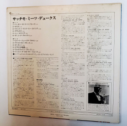 Винтажная виниловая пластинка LP Louis Armstrong And The Dukes Of Dixieland Louie And The Dukes Of Dixieland (Japan 1974)