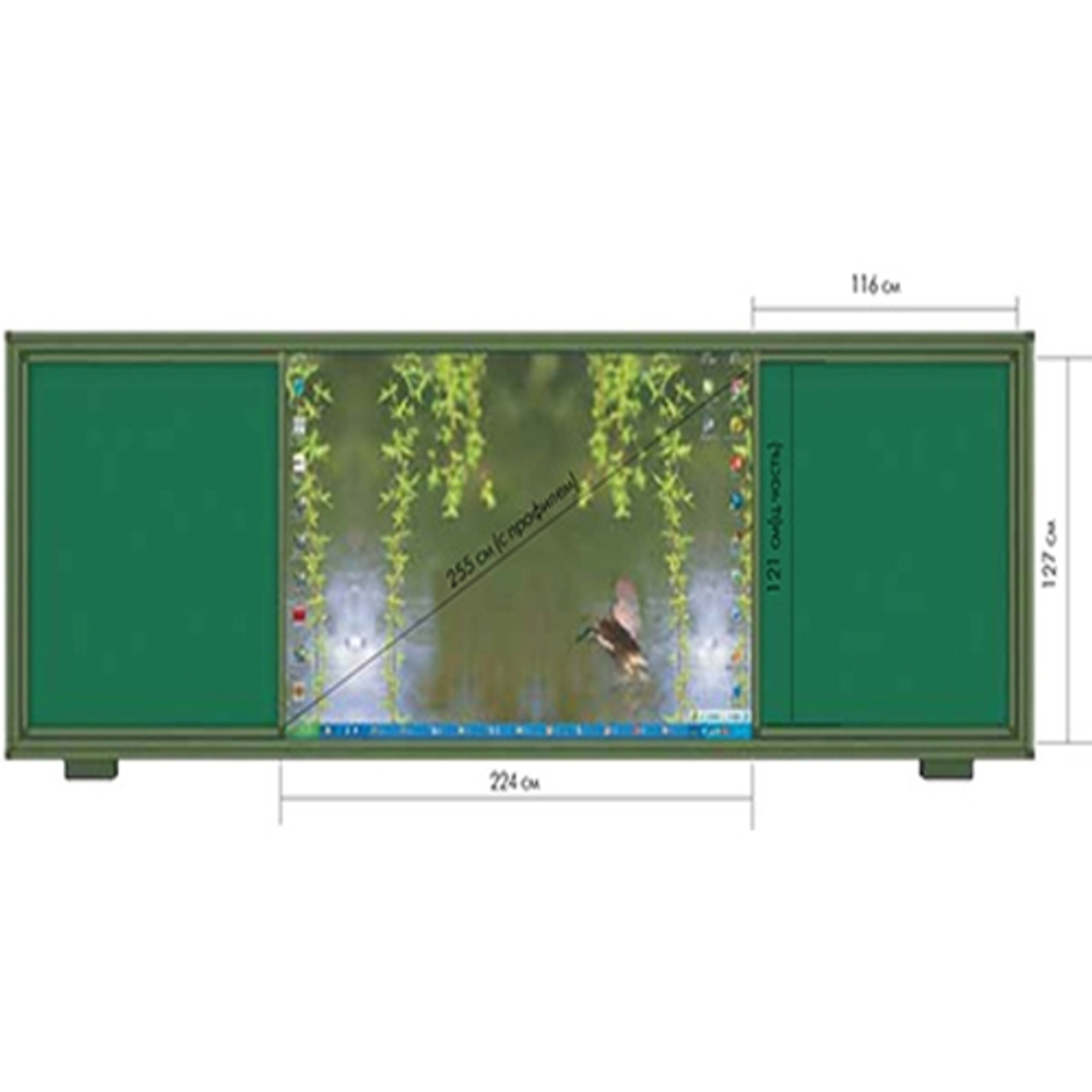Магнитно-меловая доска для интерактивной доски BoardSYS (30) 127x460х9,5 см (30ДНД)