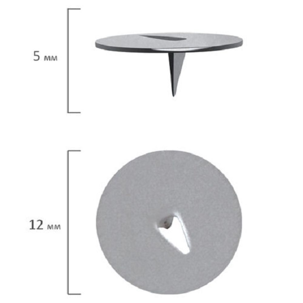 Кнопки канцелярские 12мм, 100шт, Staff, картон. упак.