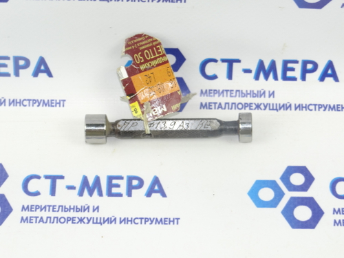 Калибр-пробка гладкая 13.9 А3 ПР-НЕ (Уценка)