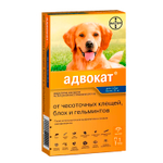 Адвокат для собак 25-40 кг упаковка (3 пип.)