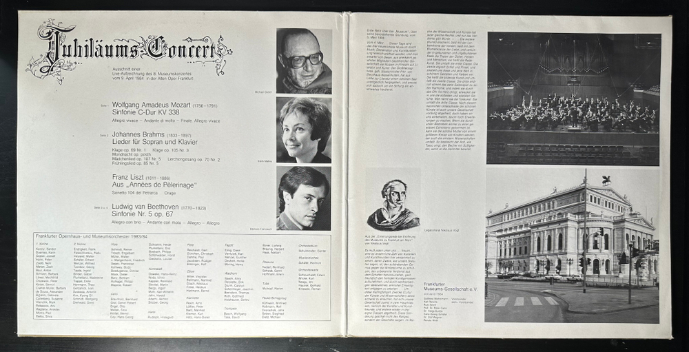 Юбилейный концерт - 175-летие Франкфуртского музейного общества 2LP (Германия)